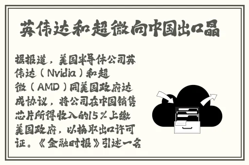 召唤鬼魅的结果是妈妈第一集动漫