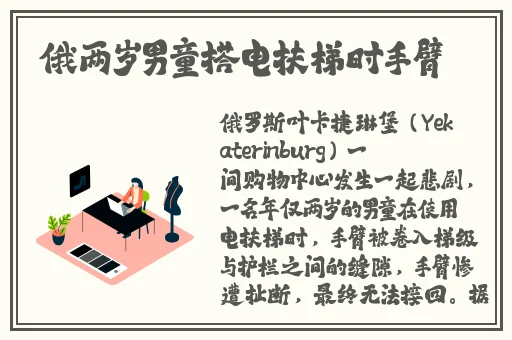 久久久精品国产免费观看同学